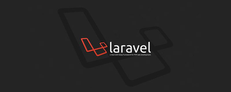 哪些开源系统是基于laravel的