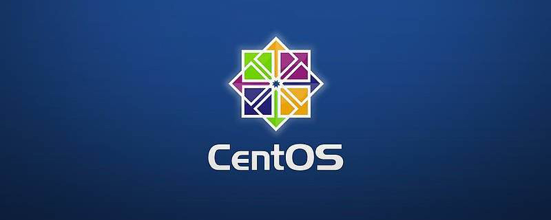 CentOS7无法开机怎么解决