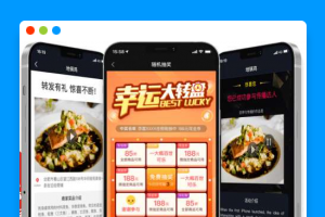 %title缩略图 %title缩略图