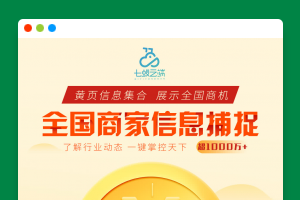 %title缩略图 %title缩略图