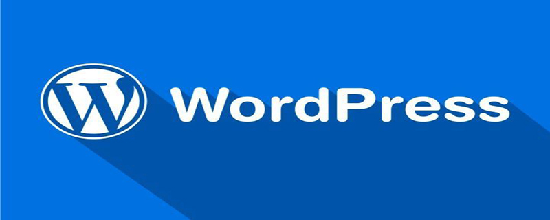 wordpress前台用什么框架  第1张