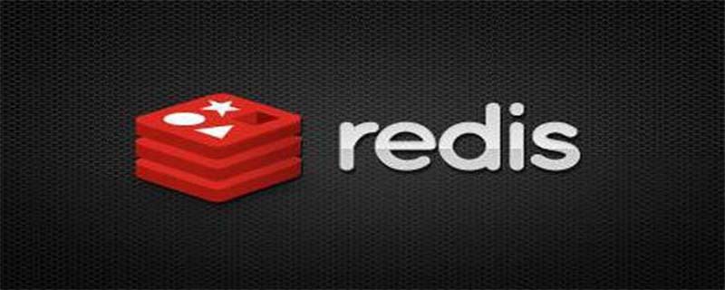 redis限流实现方式  第1张