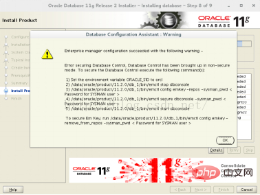centos7可以使用Oracle吗