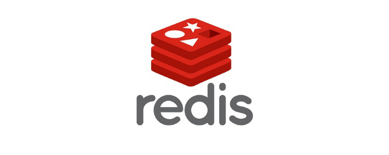 一起来聊聊如何使用Redis实现分布式锁