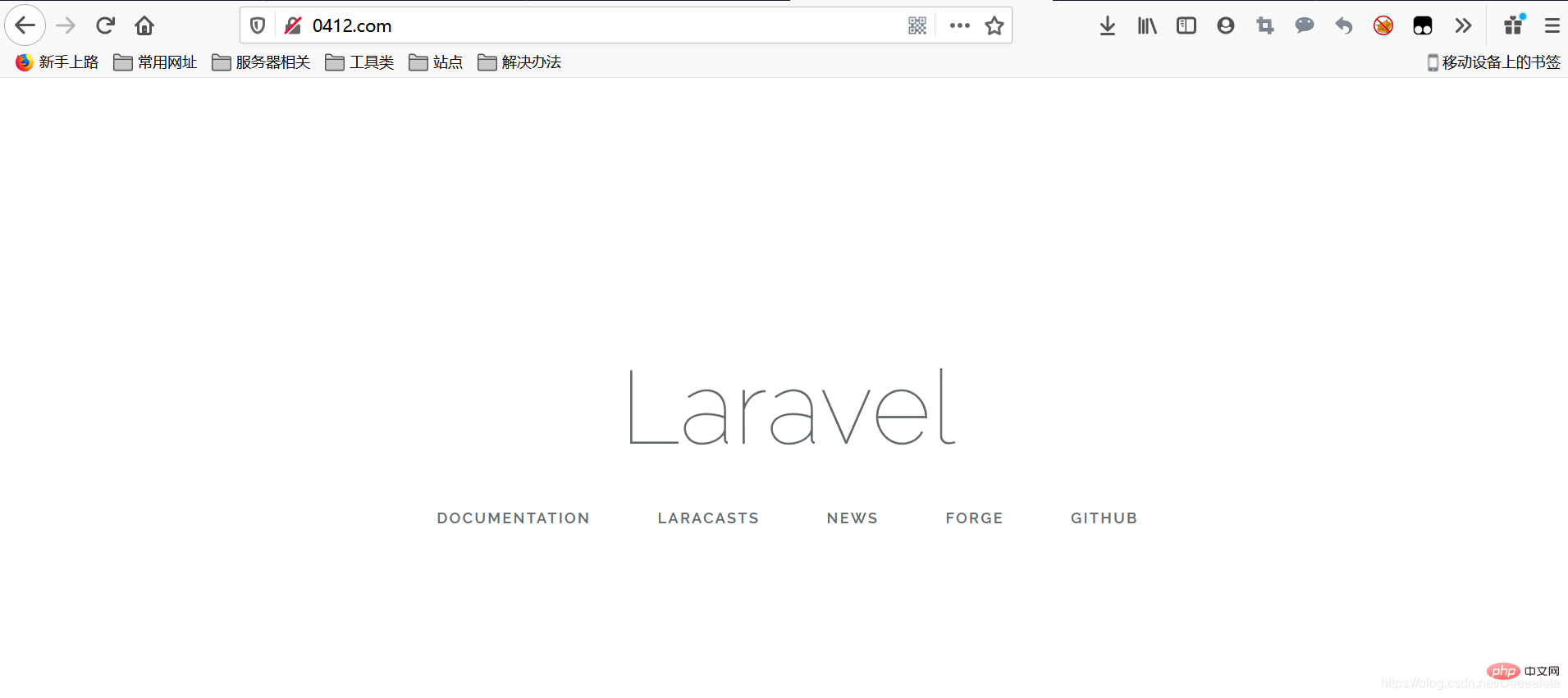 laravel定义路由的方法是什么