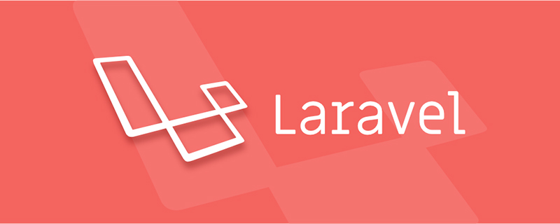 在php中如何学习laravel框架（菜鸟初学者）