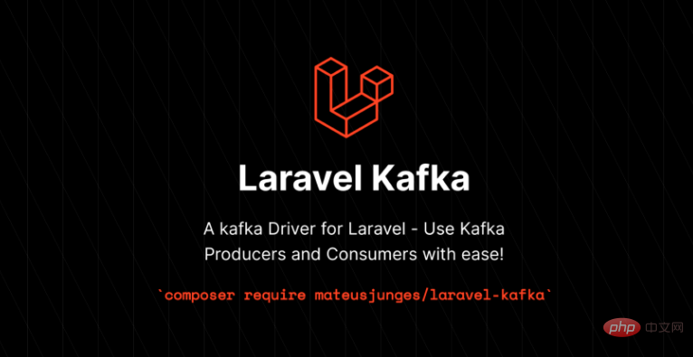 Apache Kafka扩展包在Laravel中有什么用？