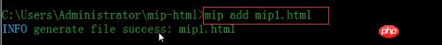 怎么创建初始的MIP配置及模板文件